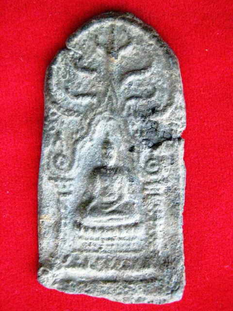 พระร่มโพธิ์ กรุวัดมหาธาตุ พิมพ์กลาง เนื้อชินเงิน จ.เพชรบูรณ์ พร้อมบัตรG