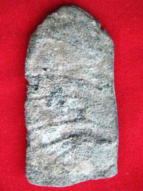 พระร่มโพธิ์ กรุวัดมหาธาตุ พิมพ์กลาง เนื้อชินเงิน จ.เพชรบูรณ์ พร้อมบัตรG