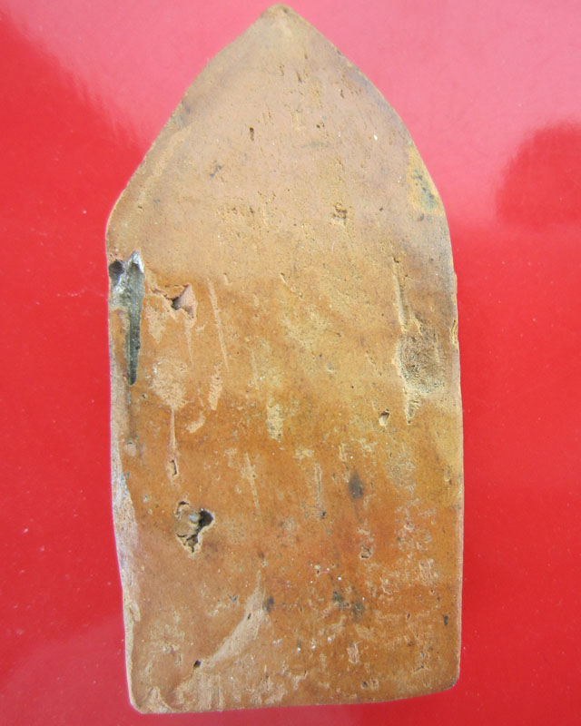 ยอดขุนพล///เนื้อดิน///