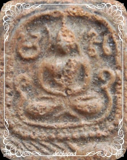 แท้ไหมครับลองมาดูกัน ผมยังไม่เคยจับรุ่นนี้เลย