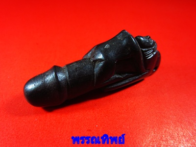 หลวงพ่อคง