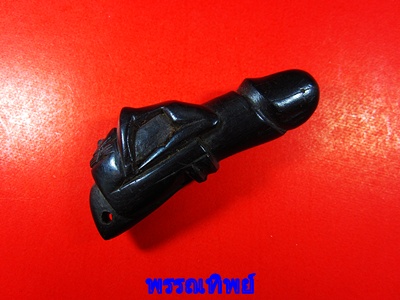 หลวงพ่อคง