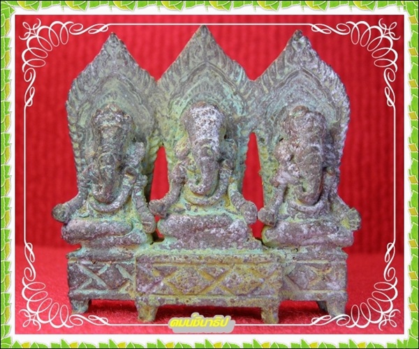 สอบถามพระพิฆเนศครับ