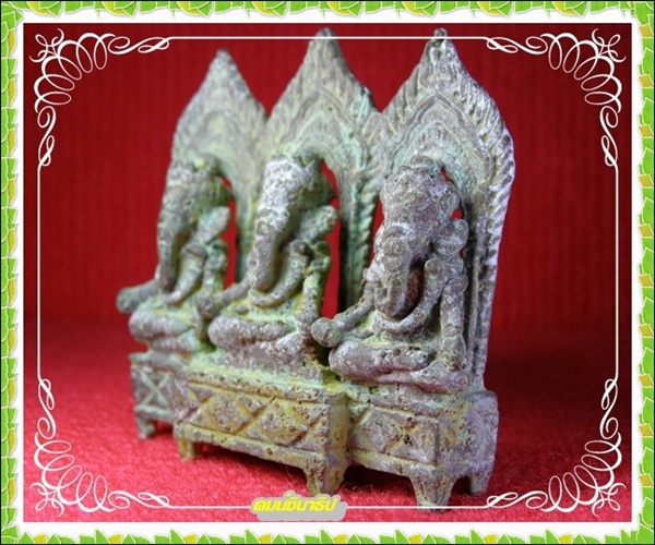 สอบถามพระพิฆเนศครับ