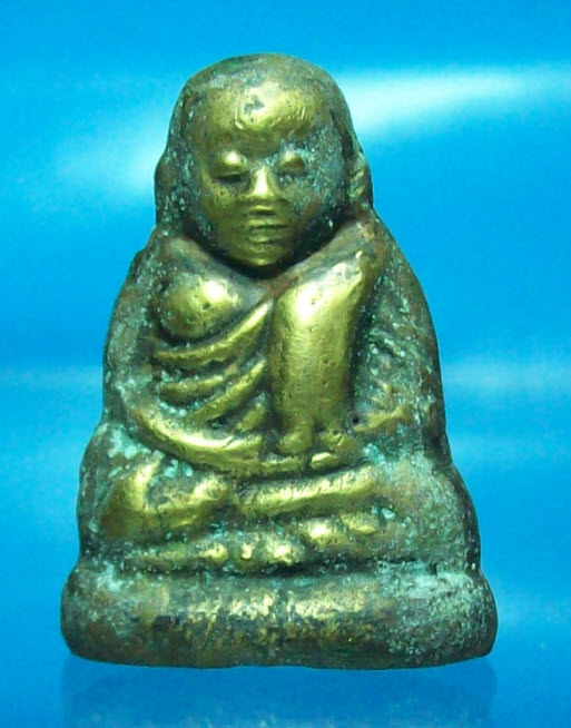 ช่วยดูหลวงพ่อเงินหน่อยครับ ไม่ถนัดจริงๆครับ...