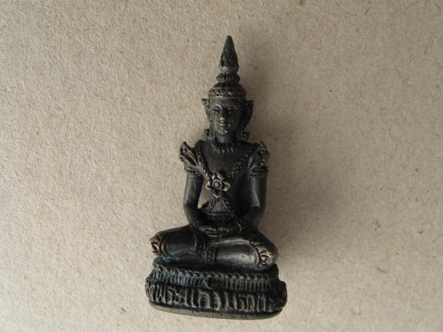 พระแก้วมรกตหลวงปู่หมุน