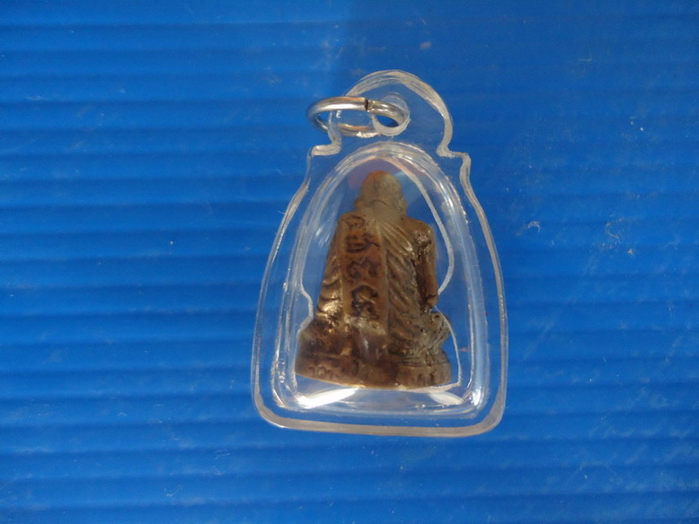 หลวงพ่อเขียนออกวัดวังจิก