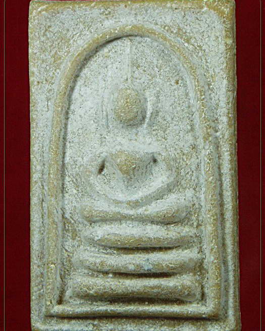 สอบถาม สมเด็จเนื้อผงน้ำมัน