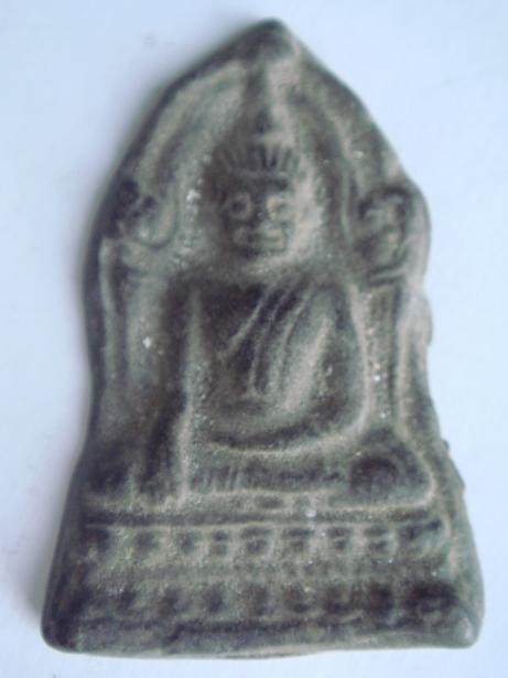 สอบถามพระกรุ 2 ครับ