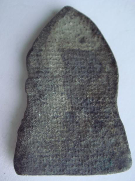 สอบถามพระกรุ 2 ครับ