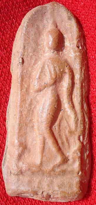 พระสรรค์ยืน