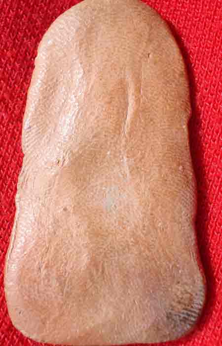 พระสรรค์ยืน