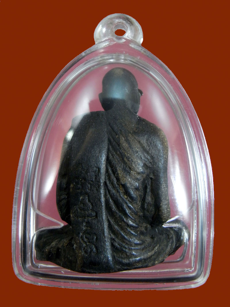 รูปเหมือนเนื้อผง ไม่ทราบที่ครับ