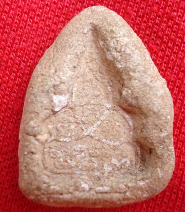 พระท้ายตลาด