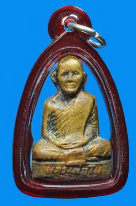 รูปหล่อรุ่นแรก หลวงพ่อโม ชัยนาท