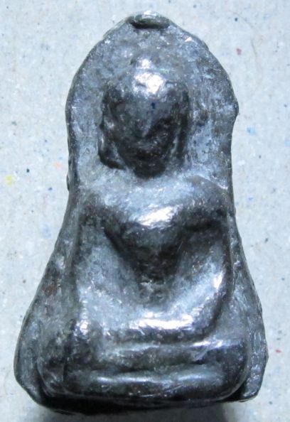 เนื้อชินครับ