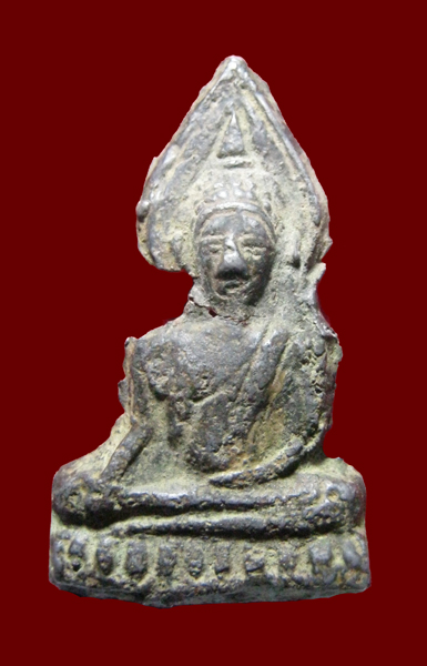 เช่ามาหลายวันและ หากรุหาวัดไม่ได้สักที