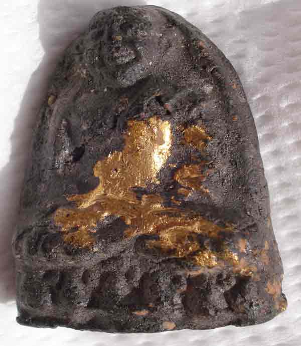 ปู่ดู่หรือเปล่า