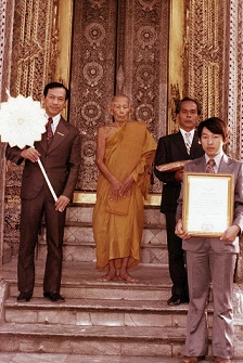 วันนี้ของเสนอปิดตาหลวงปู่เย่อ วัดอาษาสงคราม สมุทรปราการ