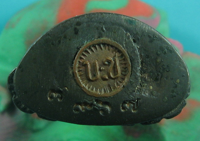 พระกริ่งที่ไหนมีใครทราบช่วยบอกเอาบุญด้วยเถิ๊ด