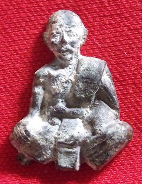 เหรียญกันภัย หลวงพ่อจง