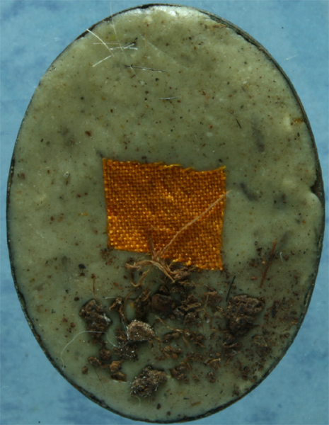 ล็อกเก็ต หลวงปู่เกลี้ยง วัดโนนแกด รุ่นอายุยืน ปี 254x (กว่าๆ)