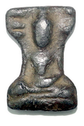 พระมเหศวร พิมพ์เศียรโต (ตัวจริงจ้า)