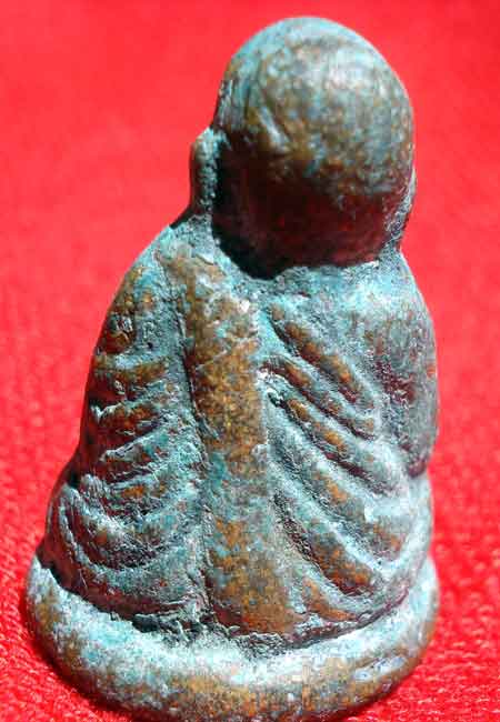 พ่อเงิน ปืนแตก