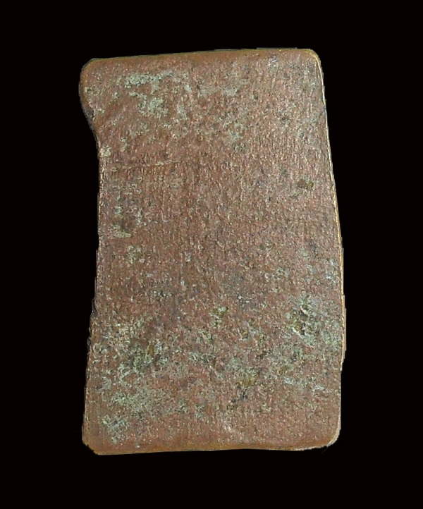 หลวงปู่ศุข ช่วยชี้แนะผมหน่อยครับ แท้ไหมครับ