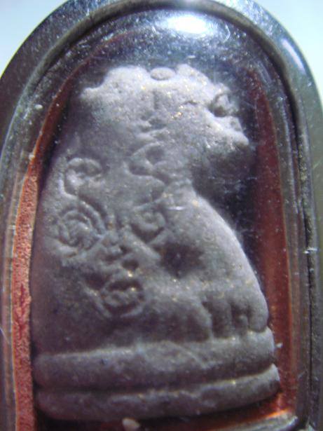 สอบถามผู้รู้เรื่อง เสือครับ