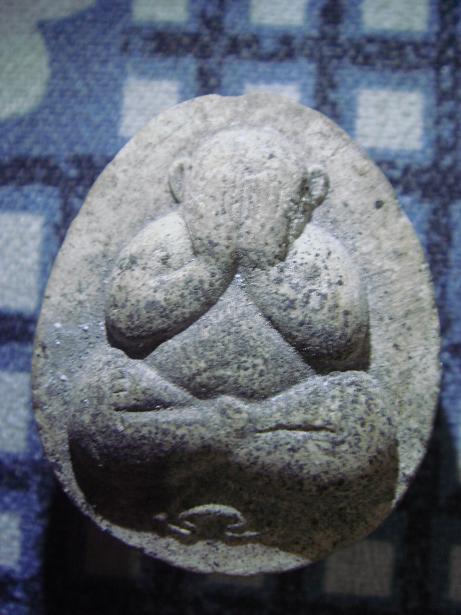 สอบถามพระปิดตาครับ ว่าดีไหมครับ