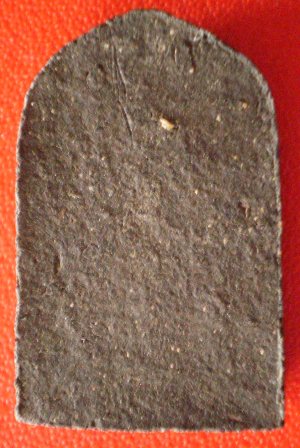 ไม่ทราบที่ค่ะ รบกวนอาจารย์หน่อยค่ะ