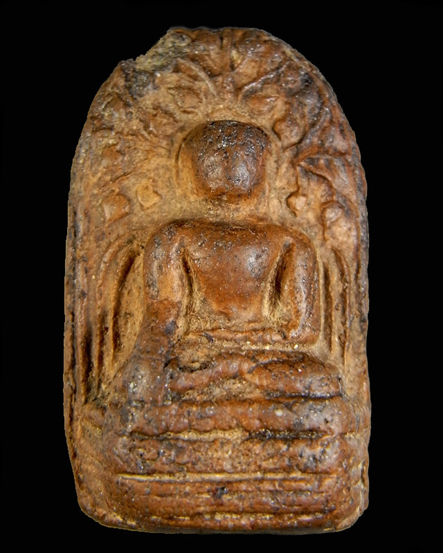 พระคงองค์นี้.......ผ่านไม๊ครับ