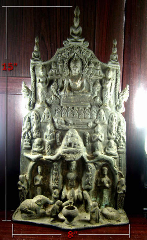 พระพิมพ์อะไรครับ? เกิดมาไม่เคยพบ ใครรู้จัก วานบอกทีครับ......