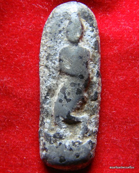 พระลีลาเนื้อชินครับ