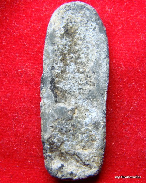 พระลีลาเนื้อชินครับ