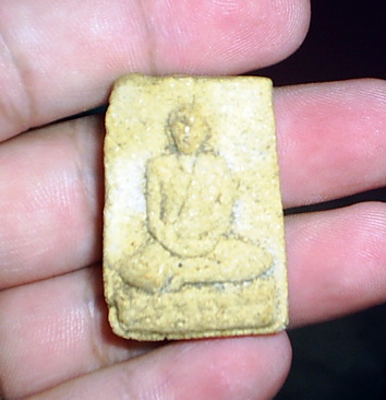 รบกวนพี่ๆอาจารย์ช่วยดูพระ2องค์นี้ให้ที่ครับ