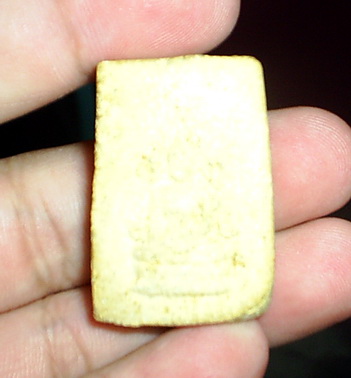 รบกวนพี่ๆอาจารย์ช่วยดูพระ2องค์นี้ให้ที่ครับ