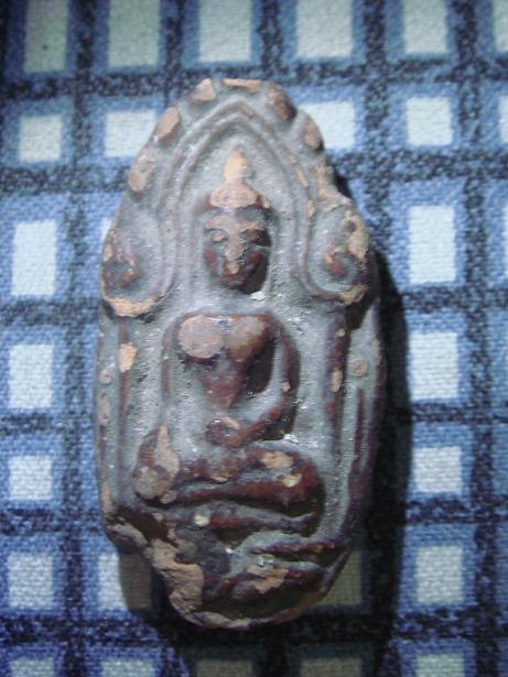 สอบถามพระกรุ ครับ