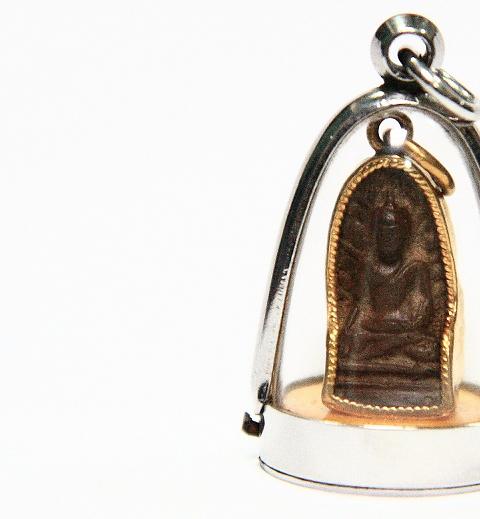 ช่วยดูพระรอดให้หน่อยครับ