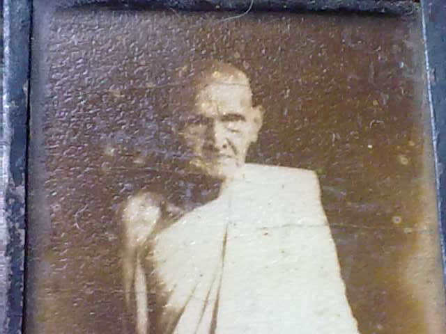 รูปหลวงพ่อเดิม แท้ไหมครับ ปีไหนครับ ขอบคุณครับ