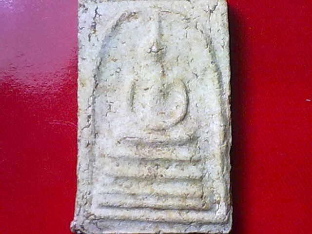 รบกวนพี่ๆดูพระให้หน่อยครับ ได้ มาไม่รู้ว่ารุ่นไหน แท้หรือเปล่า  ขอบคุณครับ