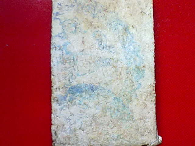 รบกวนพี่ๆดูพระให้หน่อยครับ ได้ มาไม่รู้ว่ารุ่นไหน แท้หรือเปล่า  ขอบคุณครับ