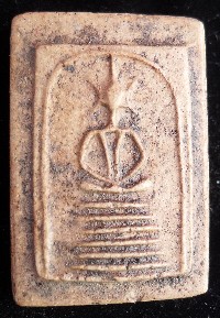 ***สมเด็จเกศไชโย***พิมอกตลอดองค์นี้ แท้/ไม่แท้ครับ