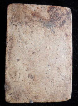 ***สมเด็จเกศไชโย***พิมอกตลอดองค์นี้ แท้/ไม่แท้ครับ