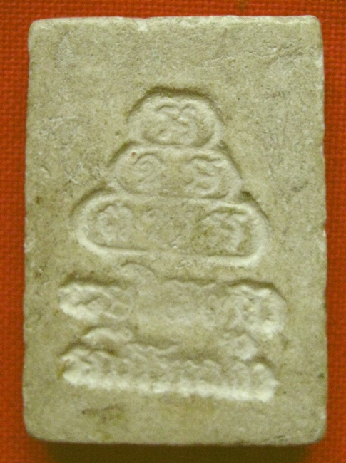 พระสมเด็จปรกโพธิ์ หลังยันต์แท้ใหมครับ ช่วยดูให้หน่อยครับ