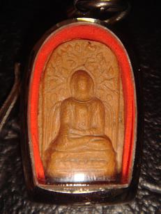 รบกวนพี่ๆช่วยพิจารณาพระคงให้หน่อยครับ