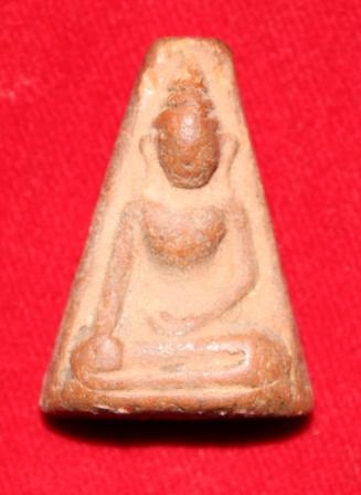 ผงสุพรรณแท้ไหม