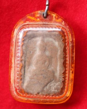 อยากทราบว่าเป็นพระที่ไหน วัดไหนครับ