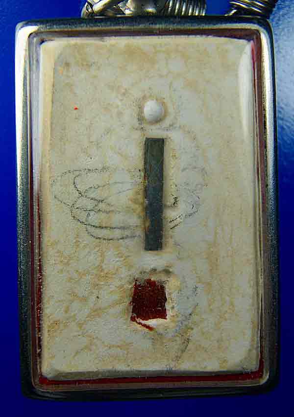 พระผง  หลวงปู่ดู่ครับ